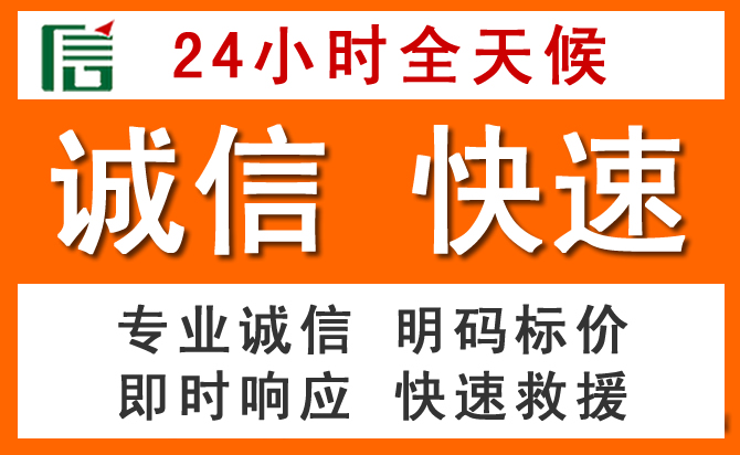 如何制定合理价格策略缓解石泉道路救援售后压力